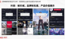 小微视频,捕捉生活瞬间，展现时代风采
