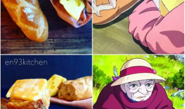 动漫美食,穿越次元，品味经典美味